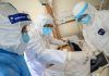 Síntomas más frecuentes del coronavirus o Covid-19 Paciente de coronavirus