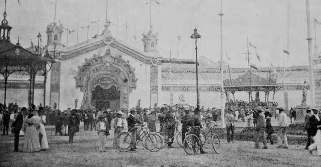Exposición Centroamericana